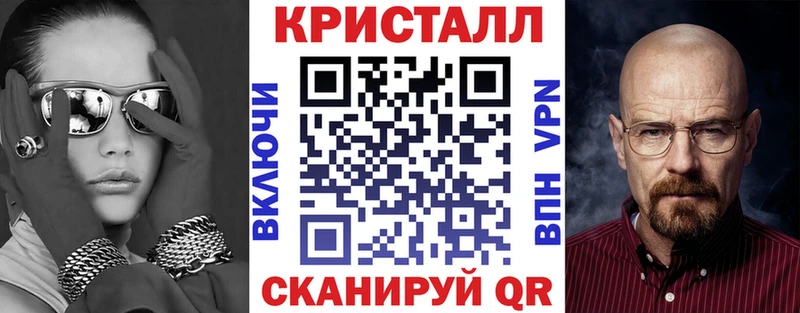 Купить где  Нолинск  АМФЕТАМИН VHQ 