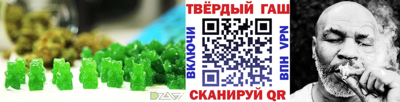 Купить  Нолинск  Canna-Cookies марихуана 