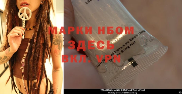 кокаин колумбия Майский