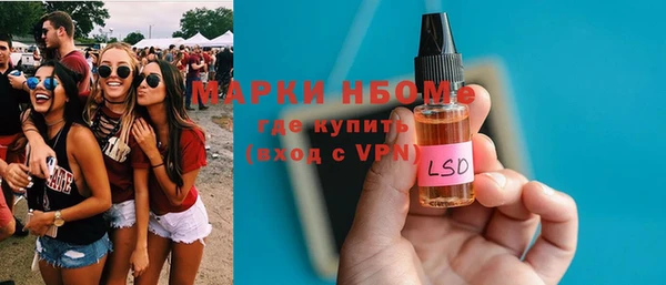 кокаин колумбия Майский