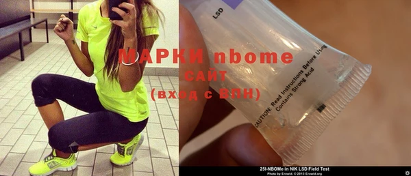 кокаин колумбия Майский