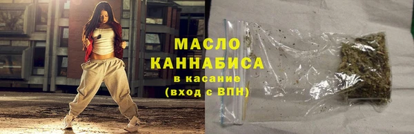 кокаин колумбия Майский