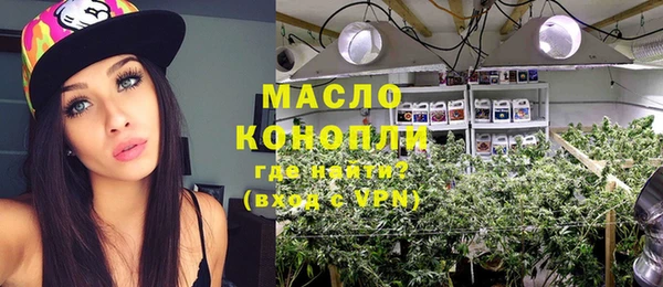 кокаин колумбия Майский