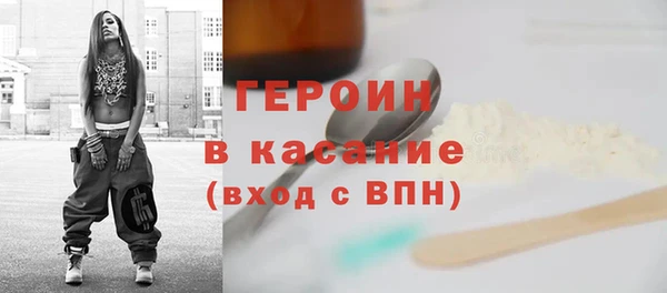 спиды Магадан