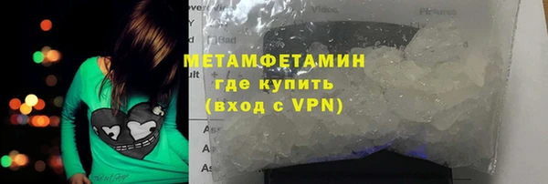 кокаин колумбия Майский