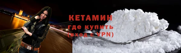 спиды Магадан