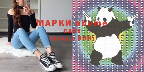 кокаин колумбия Майский