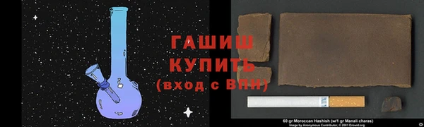 кокаин колумбия Майский