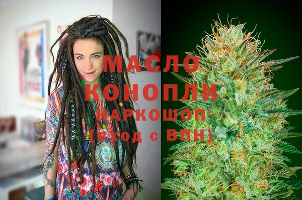 спиды Магадан