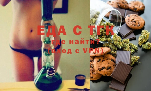 кокаин колумбия Майский