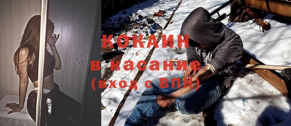 кокаин колумбия Майский