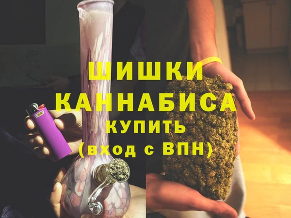 спиды Магадан