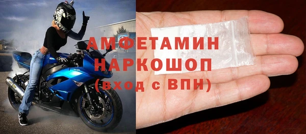 кокаин колумбия Майский