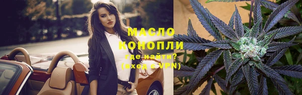кокаин колумбия Майский