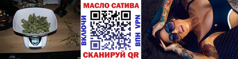 Купить закладки  Нолинск  ТГК Wax 